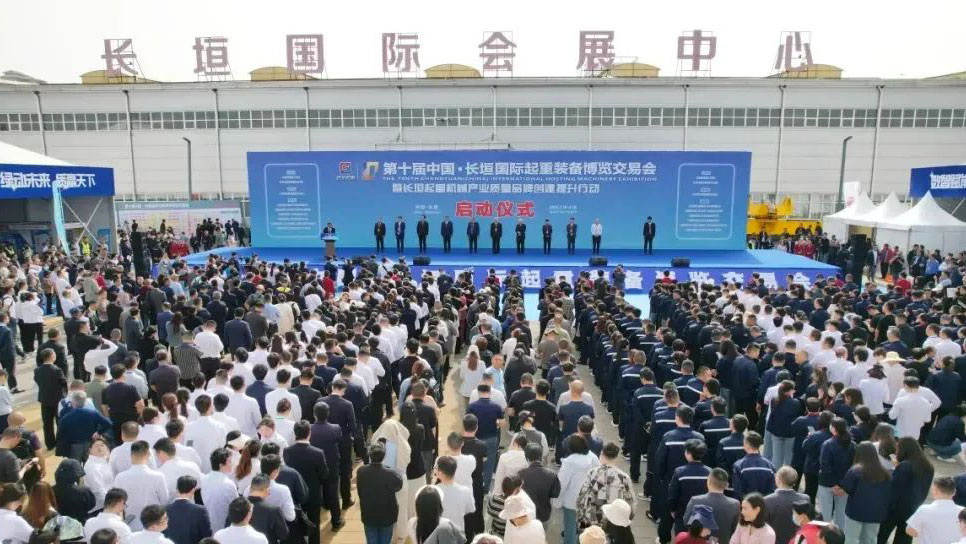 suncitygroup太阳集团-新松荣获中国工业大奖提名奖